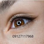 بن مژه دائم 2 IMG 20221026 WA0141