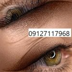 فیکانتور خط چشم 4 IMG 20221026 WA0168