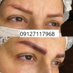 آموزش میکروپیگمنتیشن ابرو 6 IMG 20221026 WA0051