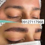 IMG 20221026 WA0052
