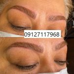 آموزش میکروپیگمنتیشن ابرو 1 IMG 20221026 WA0055