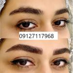 قیمت میکروپیگمنتیشن ابرو 4 IMG 20221026 WA0061