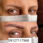 IMG 20221026 WA0106