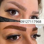 IMG 20221118 WA0048