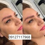 بولدبروز ابرو 1 IMG 20221118 WA0058