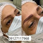 بولدبروز ابرو 2 IMG 20221118 WA0059