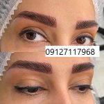 بولدبروز ابرو 3 IMG 20221118 WA0061