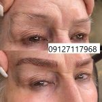 بولدبروز ابرو 6 IMG 20221118 WA0067