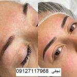 ترمیم هاشور ابرو 1 بهترین مرکز فیبروز ابرو با بهترین هزینه فیبروز ابرو در تهران کجاست؟
