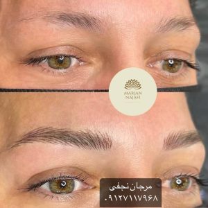 زیباترین مدل ابرو دخترانه در سال2023 کدام است؟