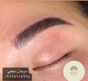 میکروبلیدینگ تهران 1 هزینه میکروبلیدینگ ابرو در تهران کجا ارزانتر است و بهترین کیفیت را دارد