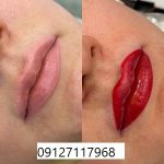 ماندگاری شیدینگ لب 5 IMG 20221118 WA0049