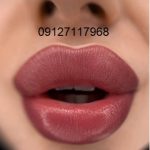 تتو لب 6 IMG 20221205 232153 518 1