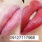 ماندگاری شیدینگ لب 2 IMG 20221205 232201 405