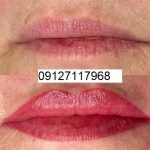 ماندگاری شیدینگ لب 3 IMG 20221205 232201 500