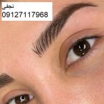 ترمیم میکروپیگمنتیشن ابرو 1 مرکز آموزش میکروبلیدینگ ابرو