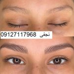 ترمیم میکروپیگمنتیشن ابرو 3 قیمت آموزش میکروبلیدینگ ابرو چقدر است؟