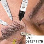 ترمیم میکروپیگمنتیشن ابرو 4 بهترین آموزشگاه میکروبلیدینگ ابرو در تهران کجاست با بهترین قیمت