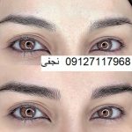 تتو ابرو مرجان نجفی 4 IMG 20221214 010000 217