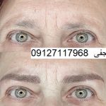 تتو ابرو مرجان نجفی 5 IMG 20221214 010000 260