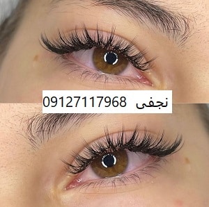 انواع مدل کاشت مژه و بهترین نوع آن 27 IMG 20221231 210833 488
