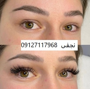 انواع مدل کاشت مژه و بهترین نوع آن 29 IMG 20221231 210833 674