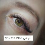 IMG 20221231 210924 429