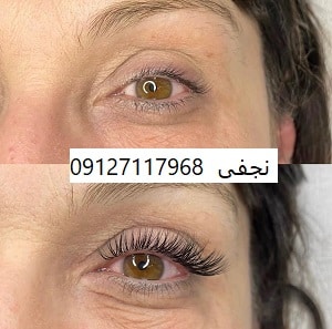 انواع مدل کاشت مژه و بهترین نوع آن 21 IMG 20221231 210924 556