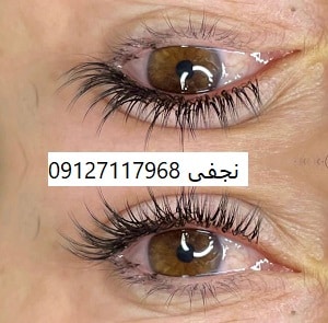 انواع مدل کاشت مژه و بهترین نوع آن 24 IMG 20221231 210924 659