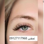 IMG 20221231 210941 684
