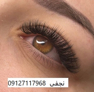 انواع مدل کاشت مژه و بهترین نوع آن 15 IMG 20221231 211000 488