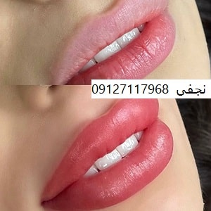 قیمت خط لب 16 IMG 20221231 211019 447