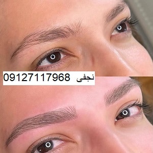 IMG 20221231 211029 433