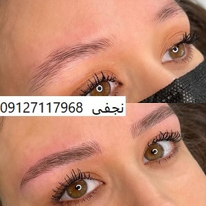قیمت آموزش فیبروز و میکروبلیدینگ ابرو چقدر است