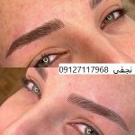 به هر مدل چشم چه مدل ابرو میاد؟ 5 آموزشگاه میکروبلیدینگ ابرو
