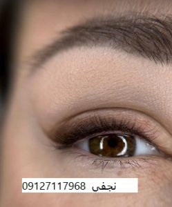 تاتو خط چشم 43 IMG 20221205 232146 150