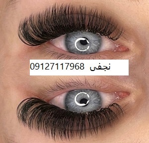 انواع مدل کاشت مژه و بهترین نوع آن 4 کاشت مژه فیشر