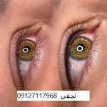 به هر مدل چشم چه مدل ابرو میاد؟ 8 قیمت بن مژه در تهران چقدر است؟