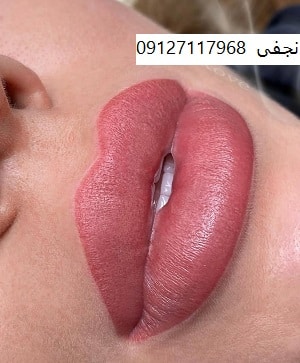 ارزانترین و بهترین تاتو رژ لب دائم در تهران در مجموعه مرجان فیبروز با ماندگاری بسیار بالا و تضمین استفاده از رنگ های درجه 1