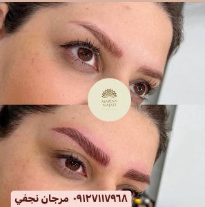 قیمت تاتو ابرو در تهران