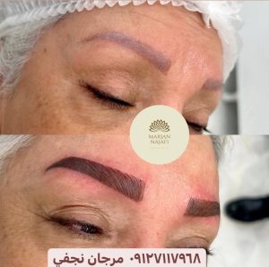 قیمت تاتو ابرو در تهران