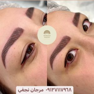 قیمت تاتو ابرو در تهران