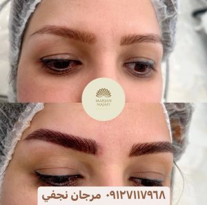 قیمت تاتو ابرو در مرزدازان