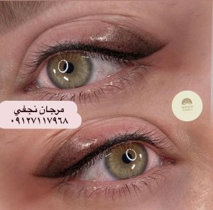 بهترین مرکز تاتو خط چشم