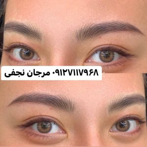 هزینه هاشور ابرو در تهران چقدر است؟