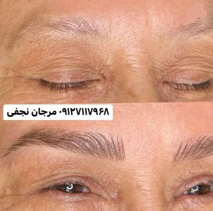 هزینه هاشور ابرو در تهران چقدر است؟