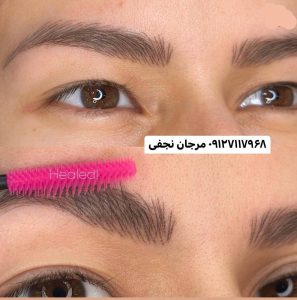 ارزان ترین مرکز هاشور ابرو تهران کجاست؟