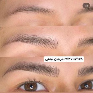هزینه هاشور ابرو در تهران چقدر است؟