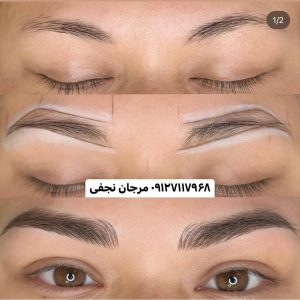 بهترین مرکز هاشور ابرو کجاست؟