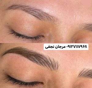 بهترین مجموعه هاشور ابرو در تهران کجاست؟